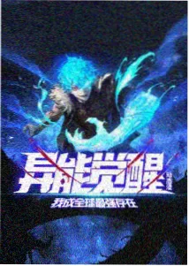 海量电影网分类片库沙滩上的字幕海报